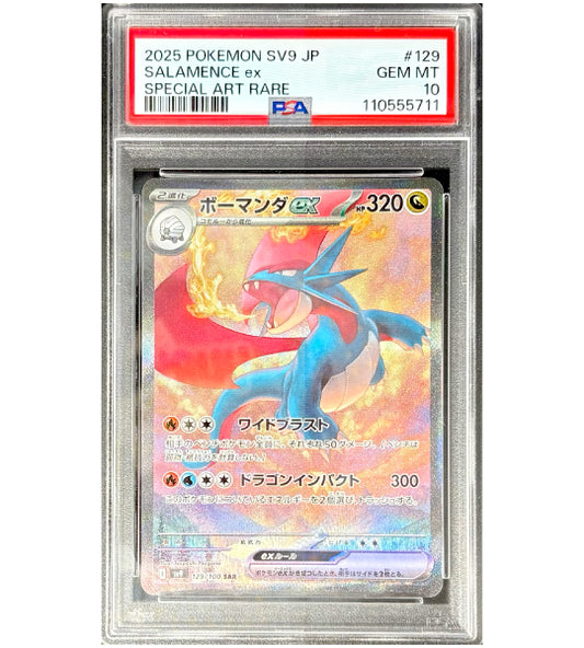 【Pokemon Card】SALAMENCE ex SAR (SV9) Japanese PSA10