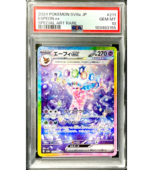 【Pokemon Card】ESPEON EX【SAR】(211/187) (SV8a) Japanese PSA10