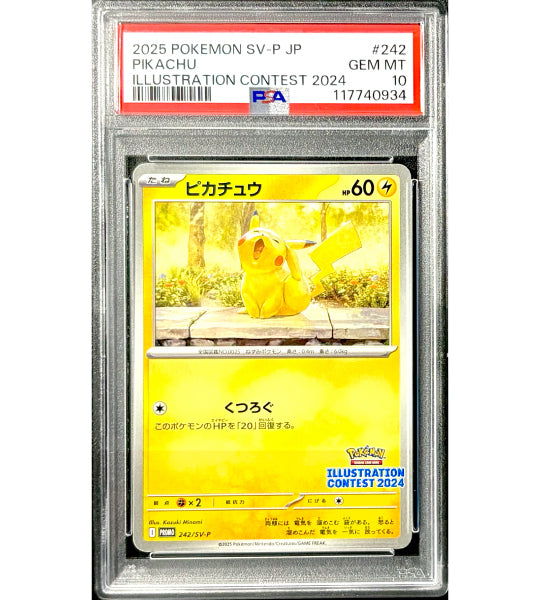 【Pokemon Card】PIKACHU【P】(242/SV-P) (SV-P) Japanese PSA10