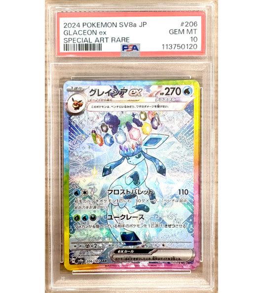 【Pokemon Card】GLACEON ex SAR (SV8a) Japanese PSA10