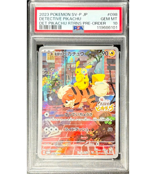 【Pokemon Card】DETECTIVE PIKACHU P (SV-P) Japanese PSA10