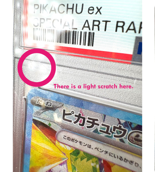 【Pokemon Card】[Visible Scratches]PIKACHU ex SAR (SV8) Japanese PSA10
