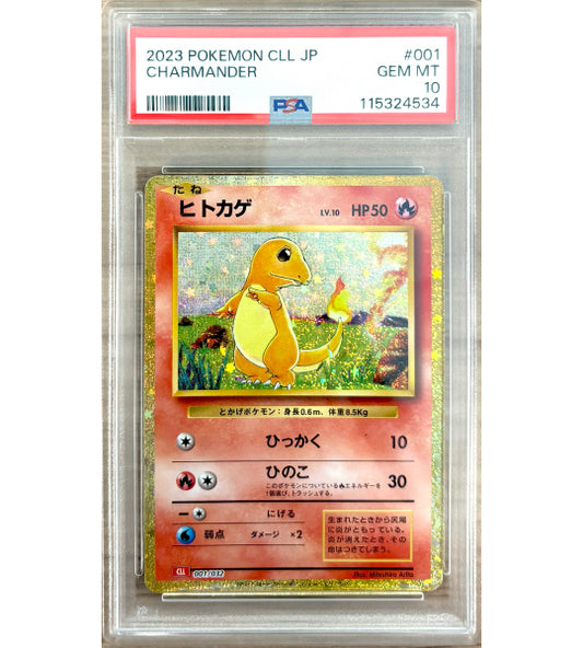 【Pokemon Card】CHARMANDER - (CL) Japanese PSA10