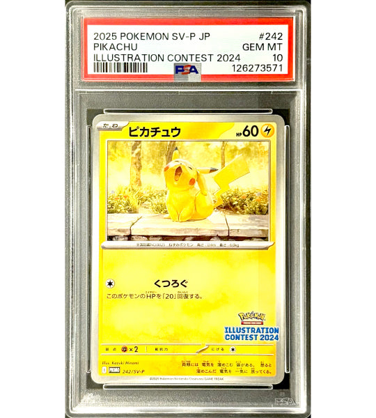 【Pokemon Card】PIKACHU【P】(242/SV-P) (SV-P) Japanese PSA10