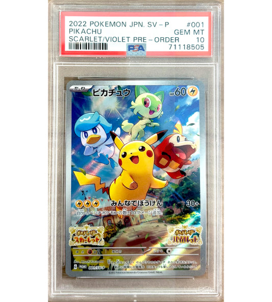 【Pokemon Card】PIKACHU P (SV-P) Japanese PSA10