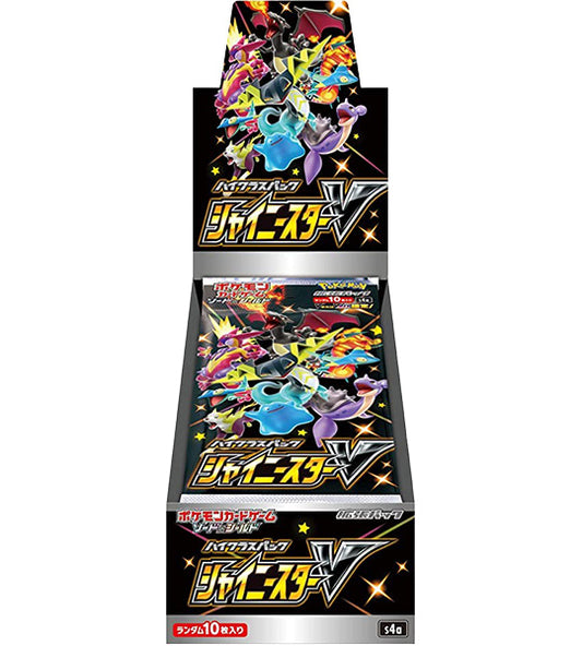 【Pokemon Card】Shiny Star V (S4a) Japanese Booster Box - With Shrink