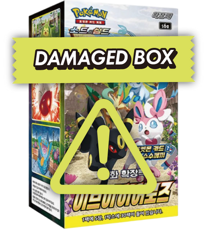【Pokemon Card】Eevee Heroes (S6A) Korean Booster Box - damaged