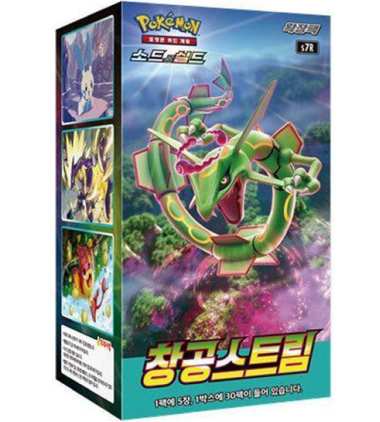 【Carta Pokémon】Blue Sky Stream (S7R) Caja de sobres coreana - Con precinto