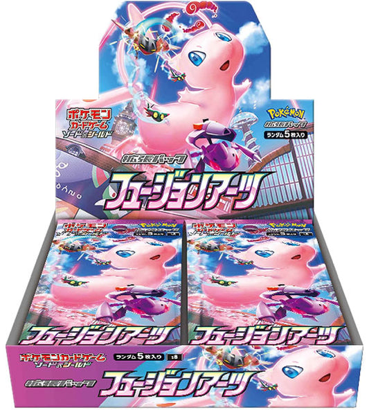 【Pokemon Card】FUSION ARTS (S8) Japanese Booster Box - With Shrink