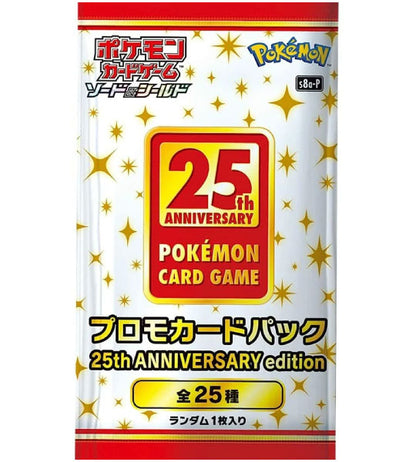 【Carta Pokémon】25th Anniversary Collection Special Set (S8a-S) Acessórios de Cartas Japoneses