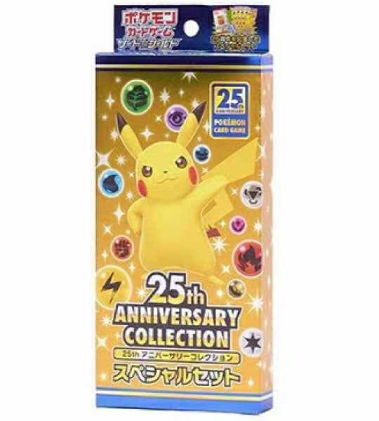 【Carta Pokémon】25th Anniversary Collection Special Set (S8a-S) Acessórios de Cartas Japoneses