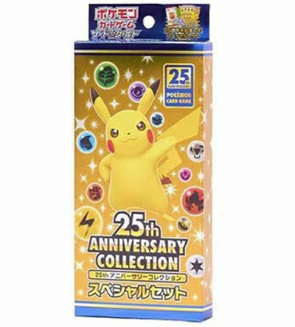 【Carta Pokémon】25th Anniversary Collection Special Set (S8a-S) Acessórios de Cartas Japoneses