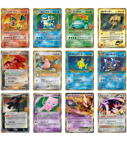 【Carta Pokémon】25th Anniversary Collection Special Set (S8a-S) Acessórios de Cartas Japoneses