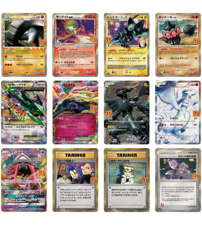 【Carta Pokémon】25th Anniversary Collection Special Set (S8a-S) Acessórios de Cartas Japoneses