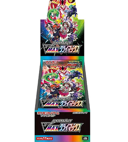 【Carta Pokémon】Vmax Climax (S8b) Caixa de Booster Japonesa - Com Plástico Termoencolhível