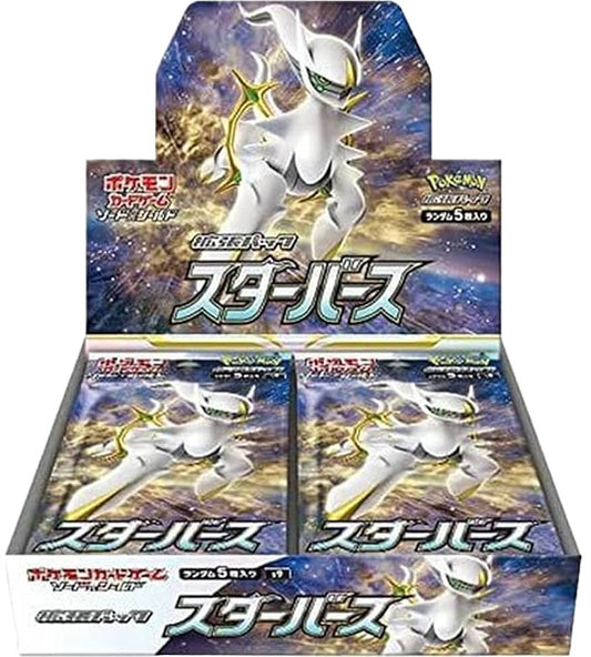 【Pokemon Card】Star Birth (S9) Japanese Booster Box - With Shrink