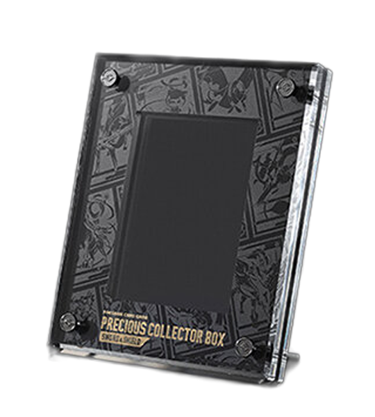 【Pokemon Card】Pokemon Precious Collector Box Sword and Shield () Japanese Card Accessories