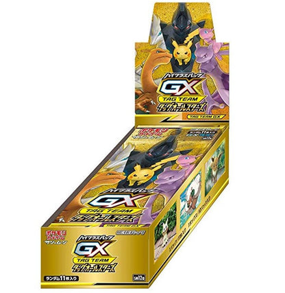 【Carta Pokémon】TAG Team Allstars (SM12a) Caja de sobres japonesa - Con precinto