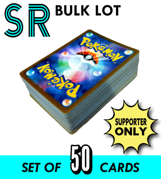 【Pokemon Card】SR BULK LOT【SR】(-) (-) Japanese Single Card