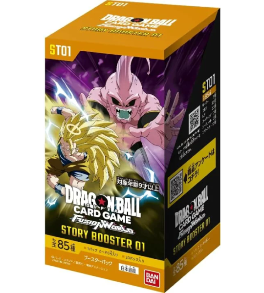 【Dragon Ball TCG Fusion World】STORY BOOSTER 01 (ST-01) Japanese Booster Box