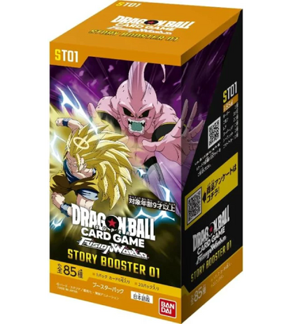 【Dragon Ball TCG Fusion World】STORY BOOSTER 01 (ST-01) Japanese Booster Box