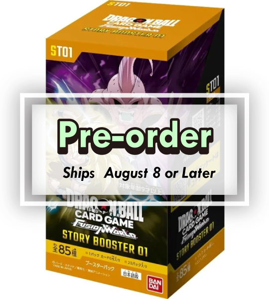 【Dragon Ball TCG Fusion World】STORY BOOSTER 01 (ST-01) Japanese Booster Box