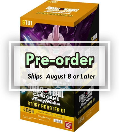 【Dragon Ball TCG Fusion World】STORY BOOSTER 01 (ST-01) Japanese Booster Box