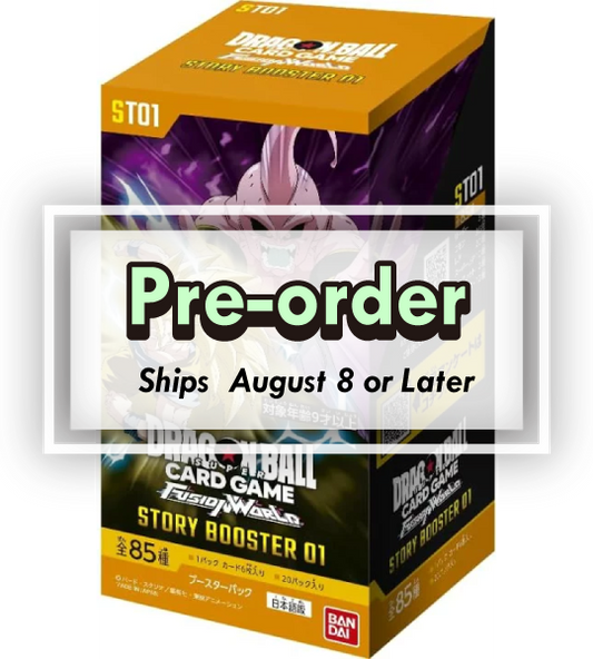 【Dragon Ball TCG Fusion World】STORY BOOSTER 01 (ST-01) Japanese Booster Box