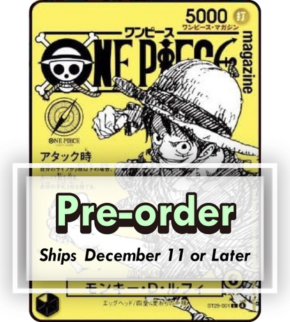 【Carte ONE PIECE】MONKEY.D.LUFFY (OP MAGAZINE VOL.21)【L】(ST29-001 ) (ST-29) Carte japonaise à l’unité
