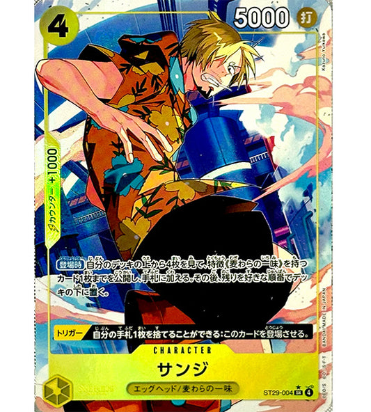 【ONE PIECE Card】SANJI【SR/P】(ST29-004) (ST-29) Japanese Single Card