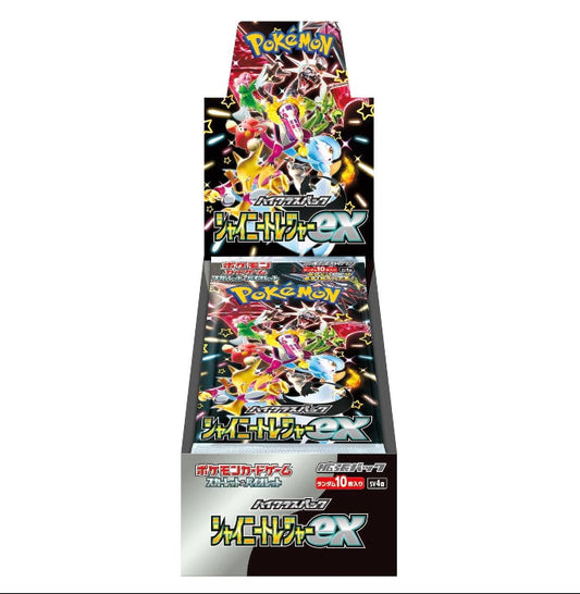 【Pokemon Card】Shiny Treasure ex (SV4a) Japanese Booster Pack