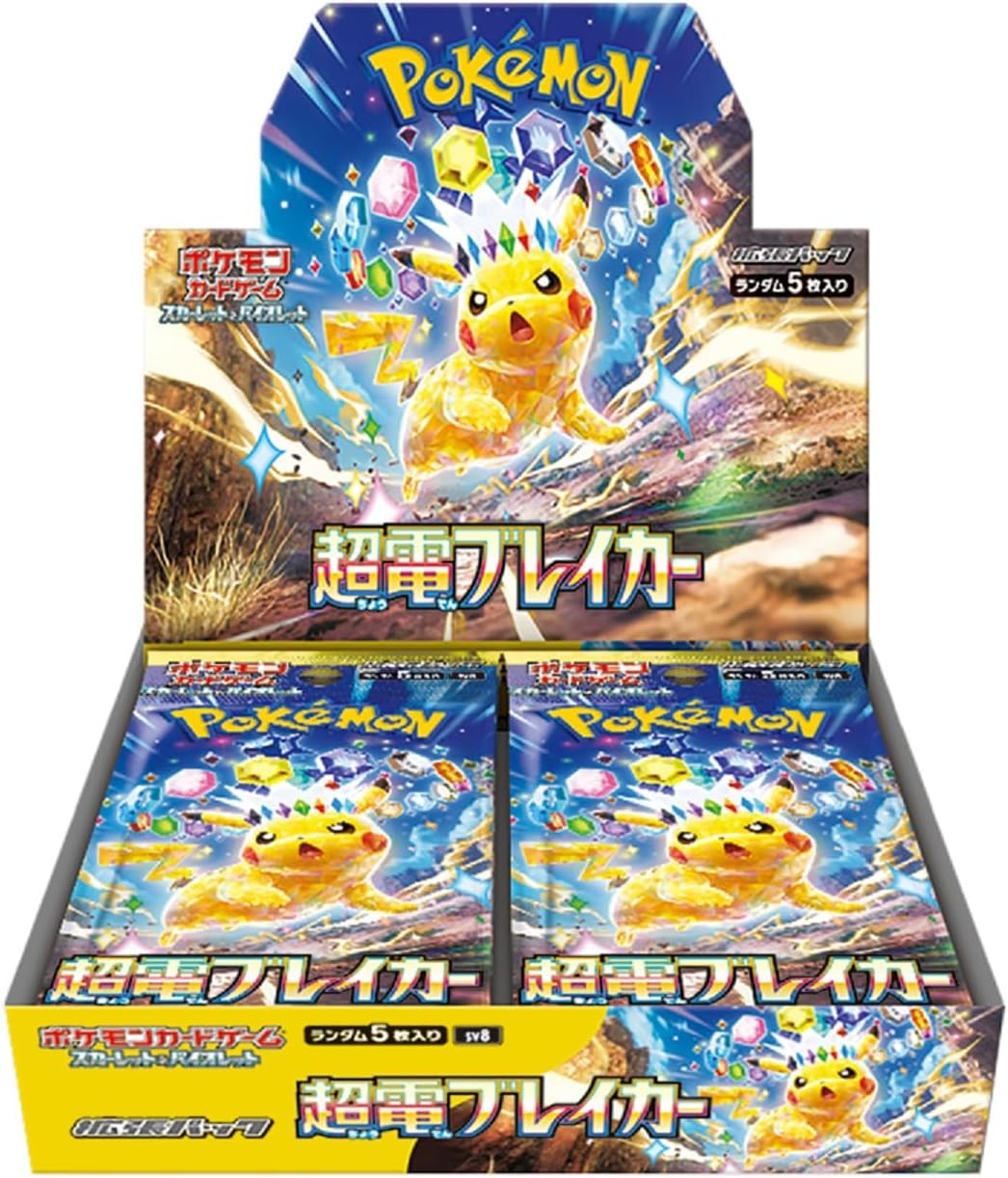 【Pokemon Card】Super Electric Breaker (sv8) Japanese Booster Pack