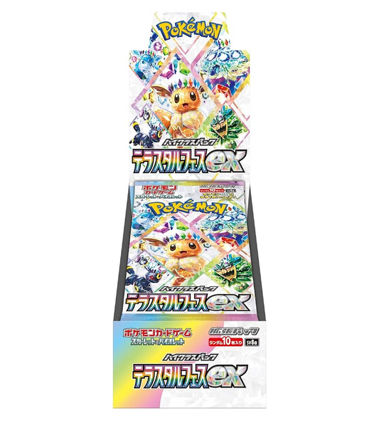 【Pokemon Card】Terastal Festival ex (sv8a) Japanese Booster Pack