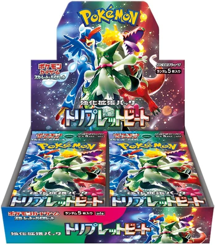 【Pokemon Card】Triplet Beat (SV1a) Japanese Booster Pack