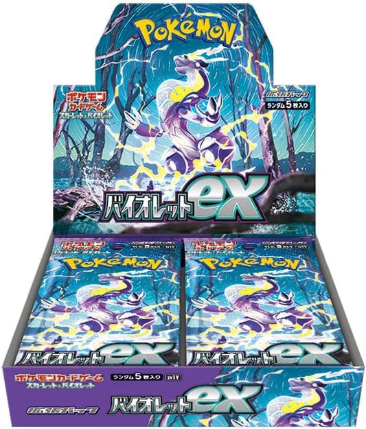 【Pokemon Card】Violet ex (SV1V) Japanese Booster Pack