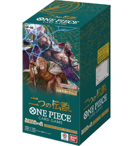 【ONE PIECE Card】TWO LEGENDS (OP-08) Japanese Booster Box