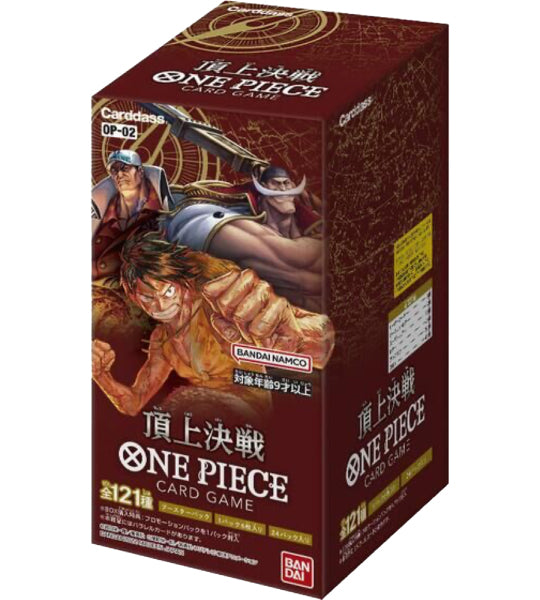 【ONE PIECE Card】PARAMOUNT WAR (OP-02) Japanese Booster Box
