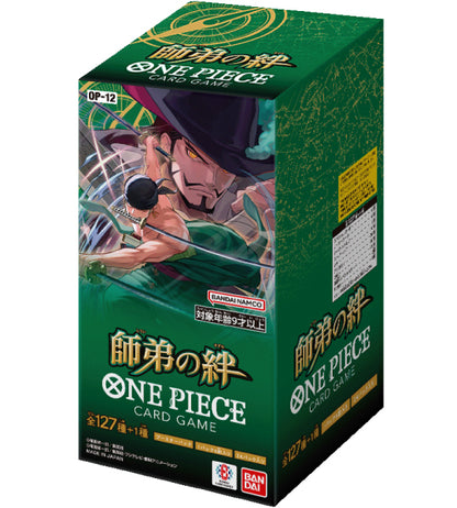 【ONE PIECE Card】The Bond Between Master and Disciple (OP-12) Japanisches Booster-Display – Case