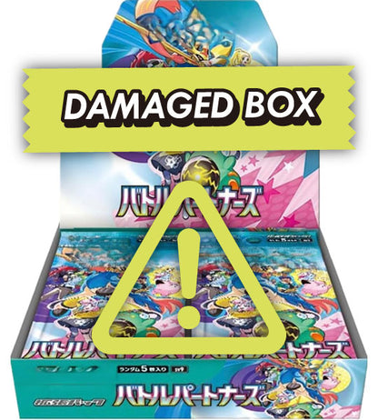 【Pokemon Card】BattlePartners (sv9) Japanese Booster Box - damaged