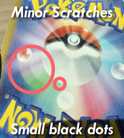 【Pokemon Card】MEGA HAWLUCHA EX【SAR】(239/193) (M2a) Japanese Single Card - Lightly Played