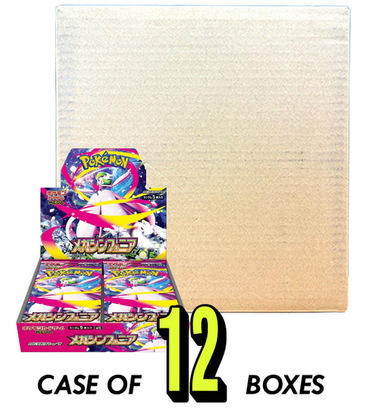 【Carta Pokémon】Mega Symphonia (M1S) Caja de sobres japonesa - caja