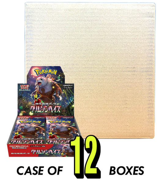 【Carta Pokémon】Crimson Haze (SV5a) Caja de sobres japonesa - caja