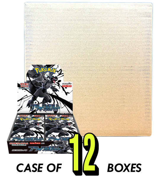 【Pokemon Card】Black Volt (sv11B) Japanese Booster Box - case
