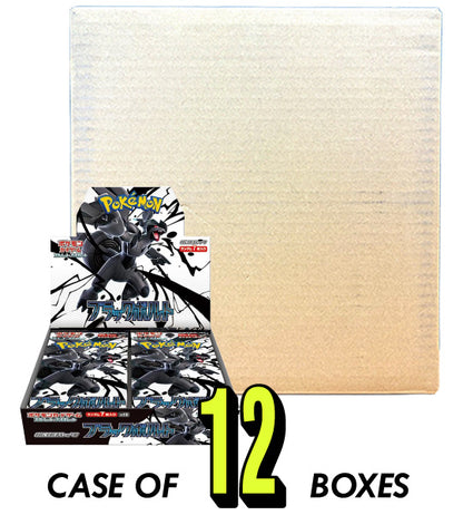 【Pokemon Card】Black Volt (sv11B) Japanese Booster Box - case
