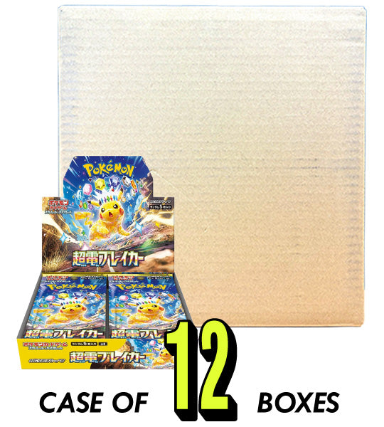 【Pokemon Card】Super Electric Breaker (sv8) Japanese Booster Box