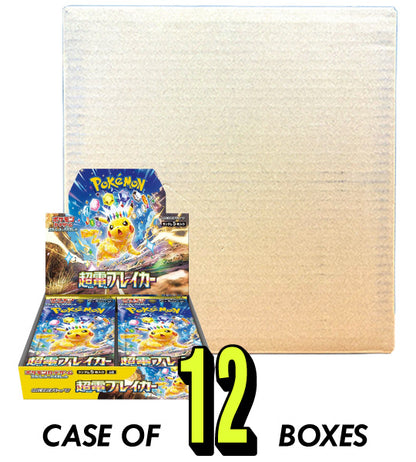 【Pokemon Card】Super Electric Breaker (sv8) Japanese Booster Box - case