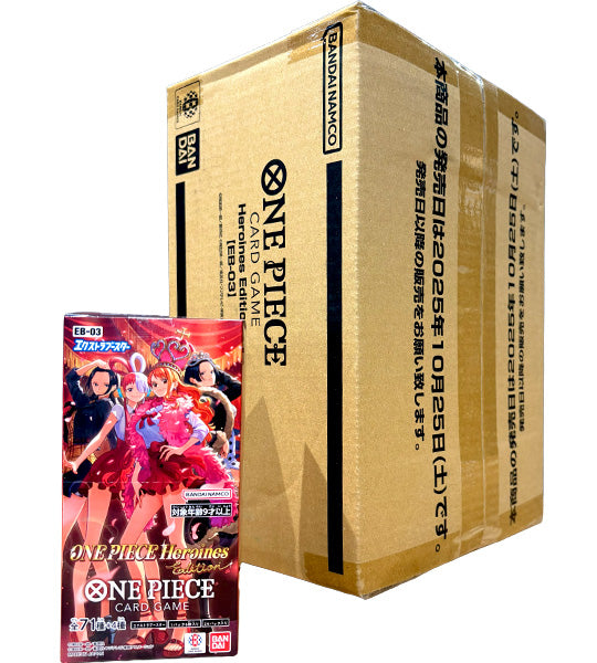 【ONE PIECE Card】ONE PIECE Heroines Edition (EB-03) Japanese Booster Box - case