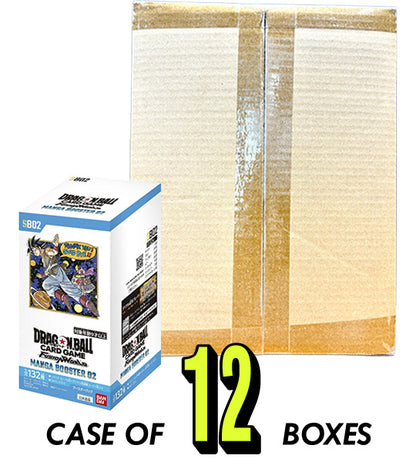 【Dragon Ball TCG Fusion World】MANGA BOOSTER 02 (SB02) Caja de sobres japonesa - por caja