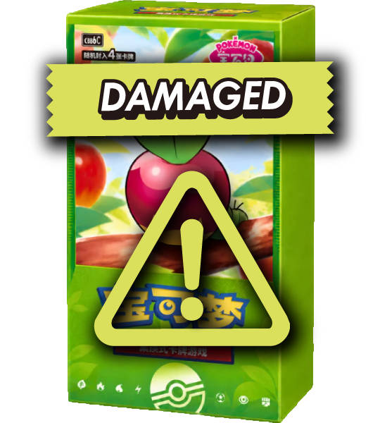 【Pokemon Card】宝石包 gem pack vol.6 (CBB6C) Chinese Booster Box - damaged