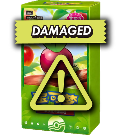【Pokemon Card】宝石包 gem pack vol.6 (CBB6C) Chinese Booster Box - damaged